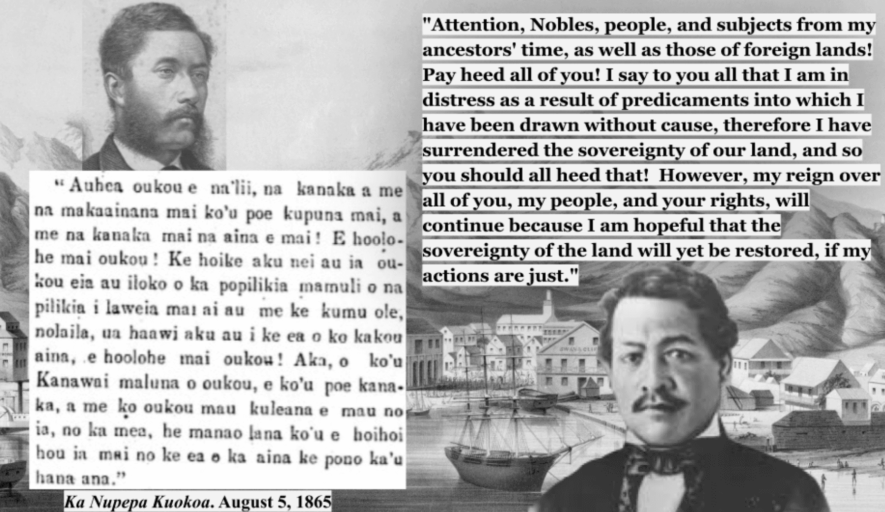 Lā Hoʻihoʻi Ea - July 31